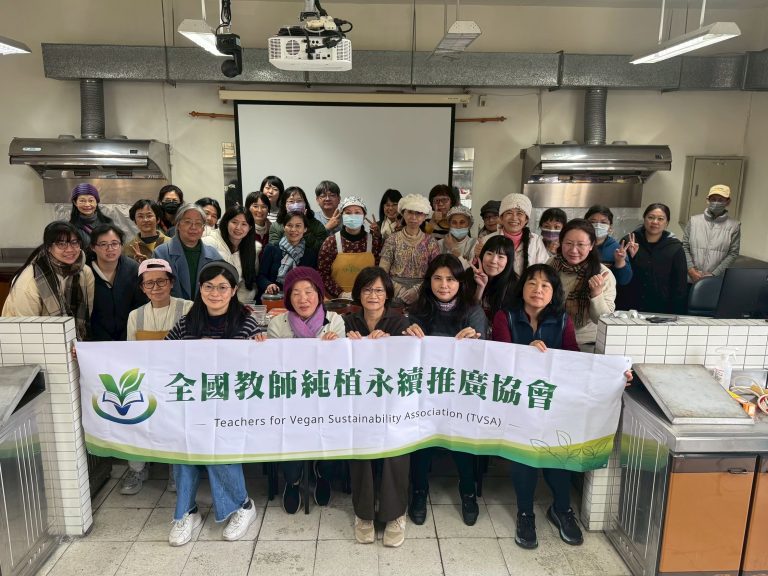 「純植永續 × 遊戲化教學實作」從生活實踐到課堂應用的跨域教學設計研習圓滿成功